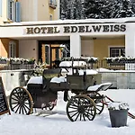 エーデルワイス スイス クオリティ ホテル シルス・マリア